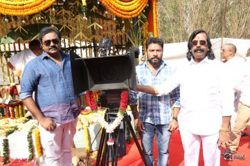 Touch Chesi Chudu Movie Opening